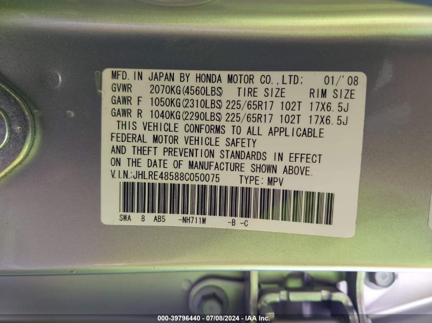 2008 Honda Cr-V Ex VIN: JHLRE48588C050075 Lot: 39796440