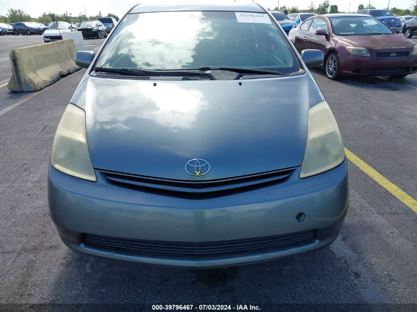 JTDKB20U953013109 | 2005 TOYOTA PRIUS