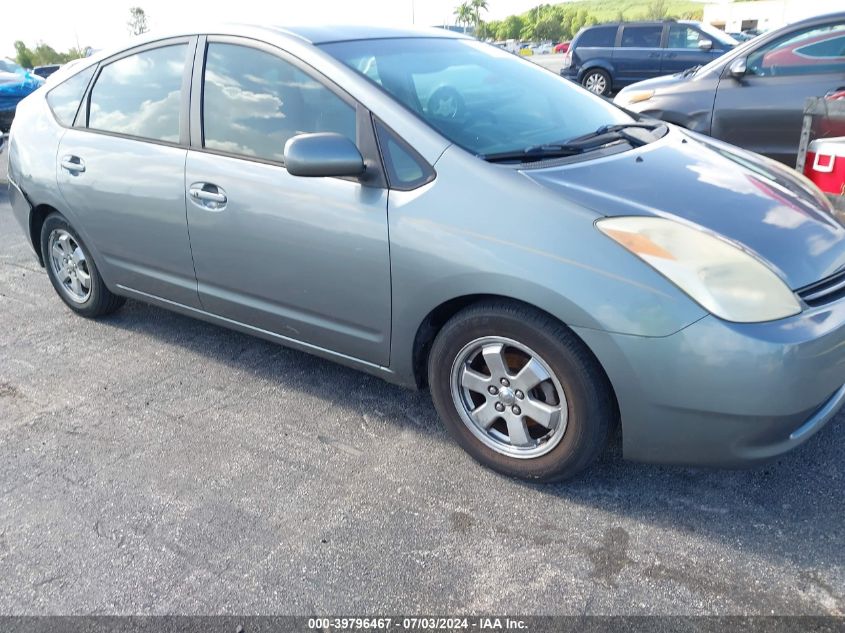 JTDKB20U953013109 | 2005 TOYOTA PRIUS