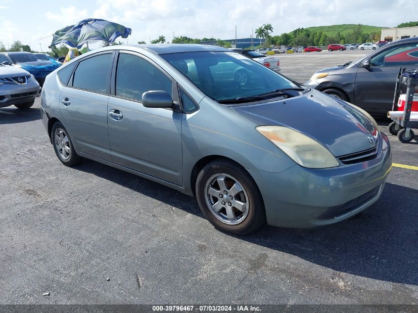 JTDKB20U953013109 | 2005 TOYOTA PRIUS