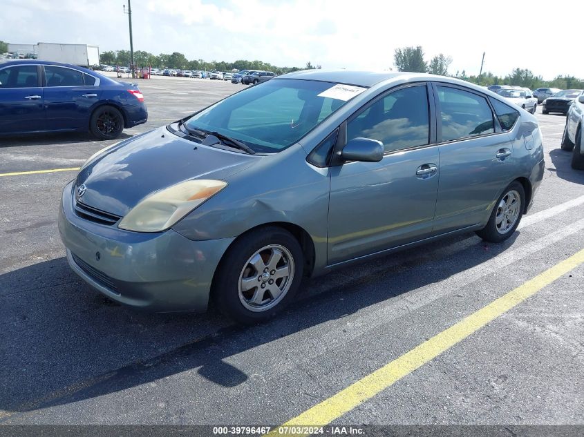 JTDKB20U953013109 | 2005 TOYOTA PRIUS