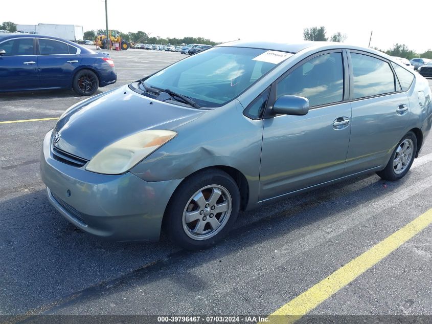 JTDKB20U953013109 | 2005 TOYOTA PRIUS