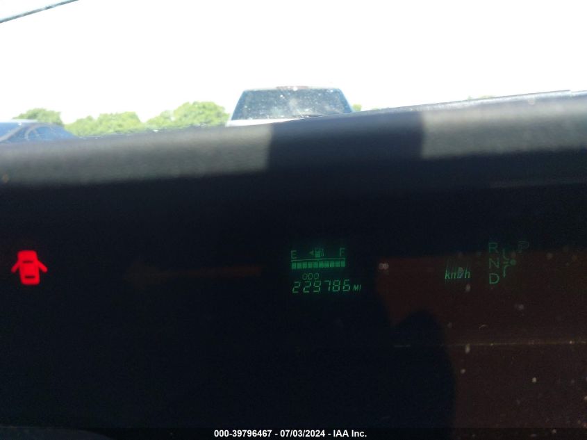 2005 Toyota Prius VIN: JTDKB20U953013109 Lot: 39796467