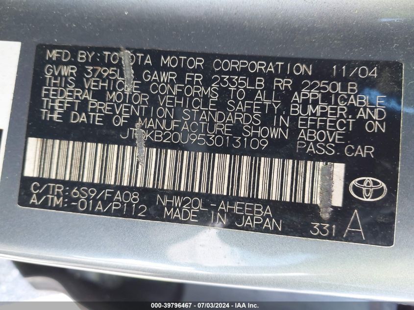 2005 Toyota Prius VIN: JTDKB20U953013109 Lot: 39796467