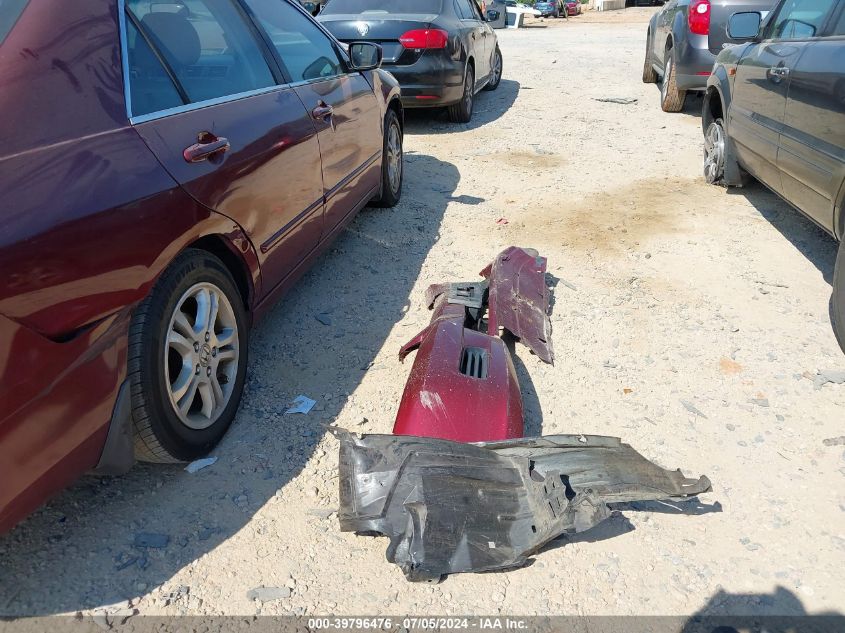 2006 Honda Accord Ex VIN: 1HGCM56886A120743 Lot: 39796476