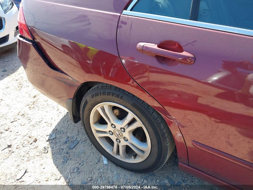 2006 Honda Accord Ex VIN: 1HGCM56886A120743 Lot: 39796476