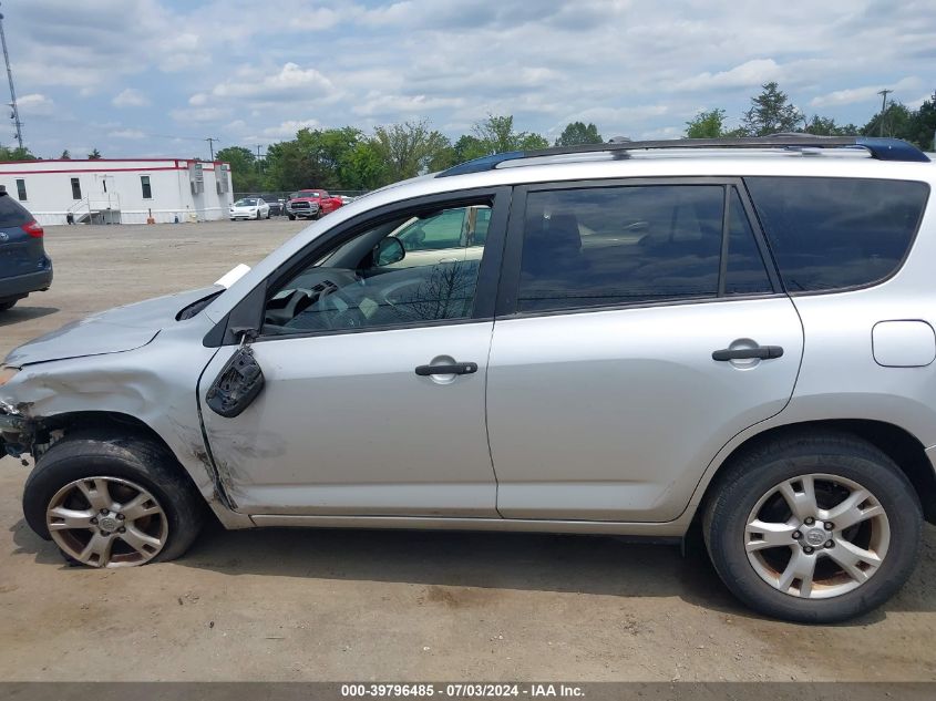 2009 Toyota Rav4 Base V6 VIN: JTMBK33V99D005344 Lot: 39796485