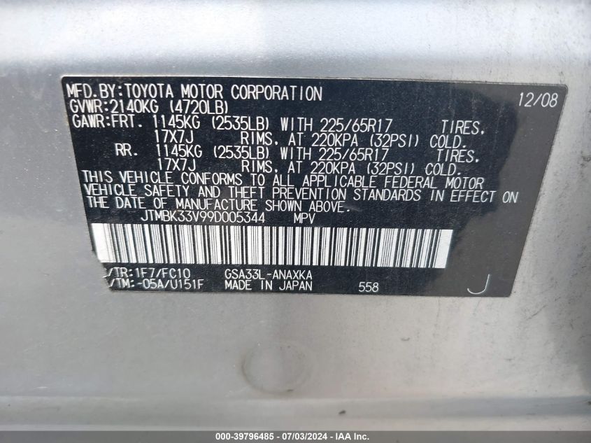 2009 Toyota Rav4 Base V6 VIN: JTMBK33V99D005344 Lot: 39796485