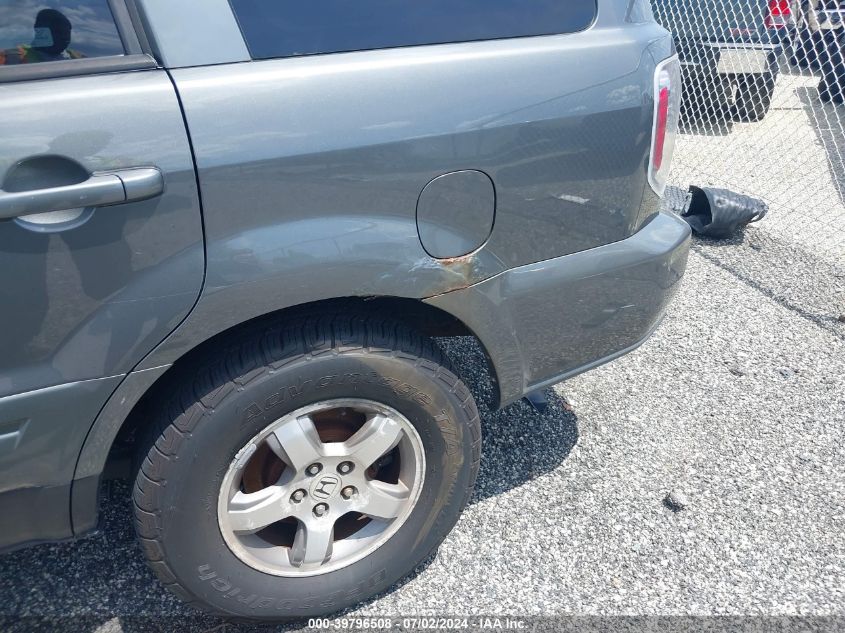 2007 Honda Pilot Ex VIN: 2HKYF18497H509452 Lot: 39796508