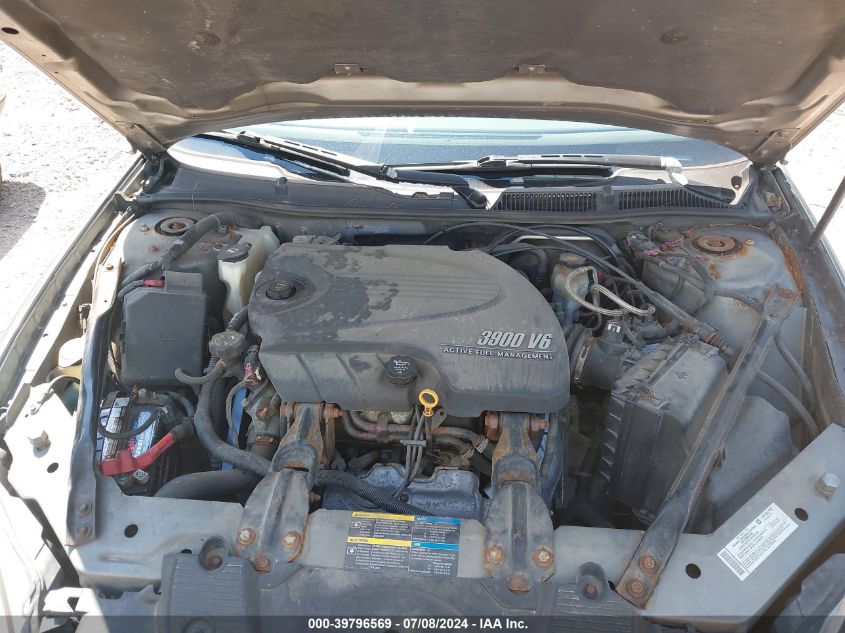 2008 Chevrolet Impala Lt VIN: 2G1WC583081225167 Lot: 39796569