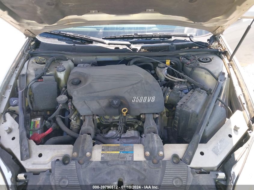 2009 Chevrolet Impala Ls VIN: 2G1WB57K591284955 Lot: 39796572