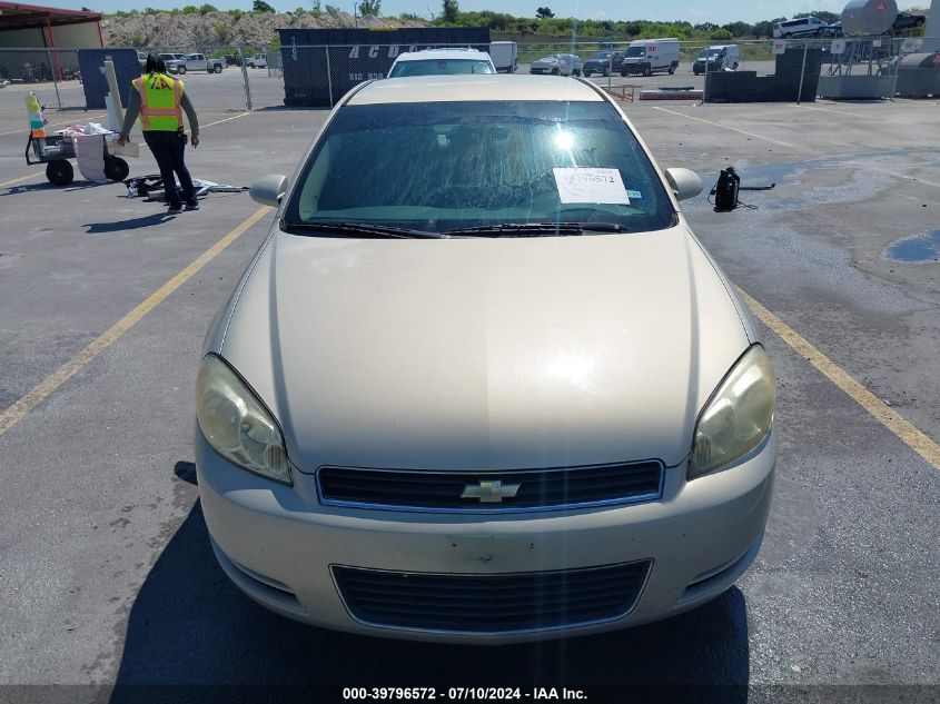 2009 Chevrolet Impala Ls VIN: 2G1WB57K591284955 Lot: 39796572