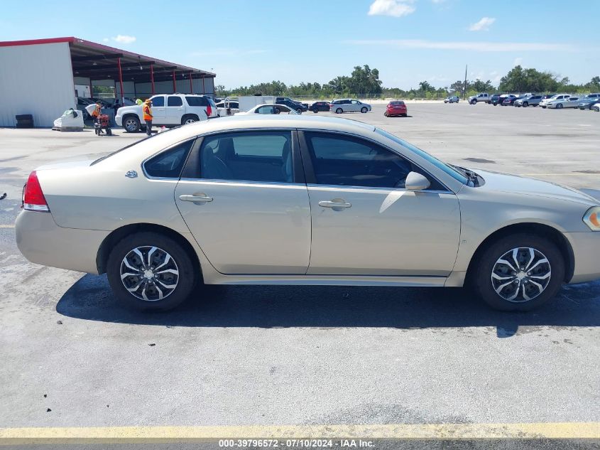 2009 Chevrolet Impala Ls VIN: 2G1WB57K591284955 Lot: 39796572