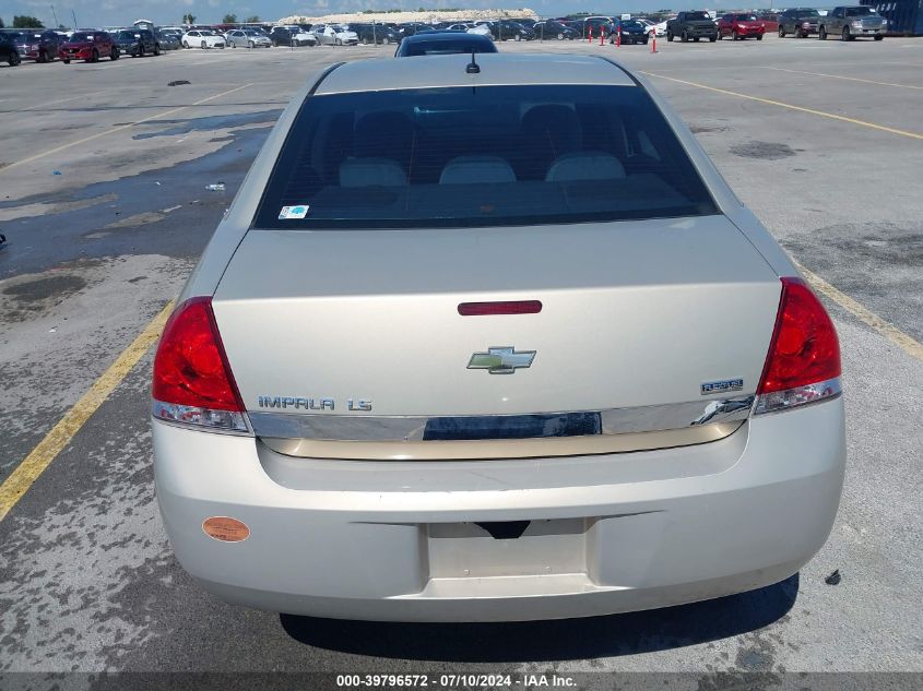 2009 Chevrolet Impala Ls VIN: 2G1WB57K591284955 Lot: 39796572
