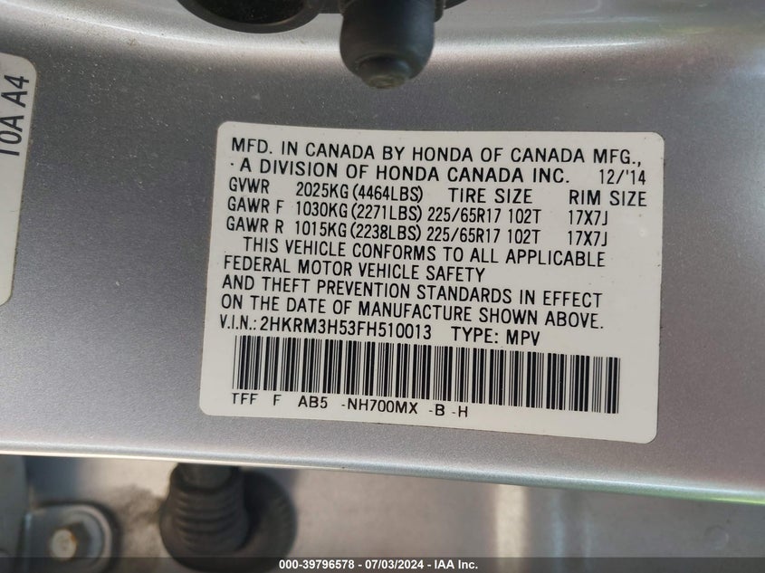 2015 HONDA CR-V EX - 2HKRM3H53FH510013