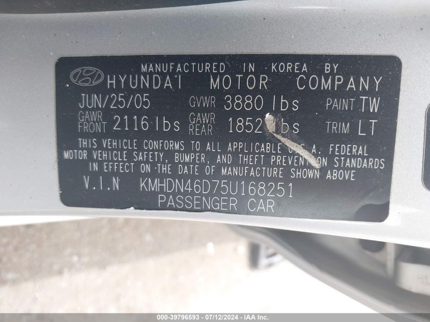 2005 Hyundai Elantra Gls/Gt VIN: KMHDN46D75U168251 Lot: 39796593