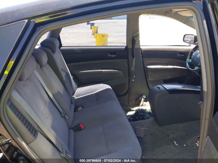 2007 Toyota Prius VIN: JTDKB20U373228682 Lot: 39796605
