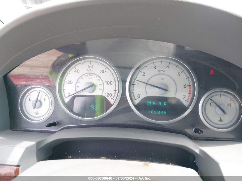 2010 Chrysler Town & Country Touring VIN: 2A4RR5D17AR249667 Lot: 39796646