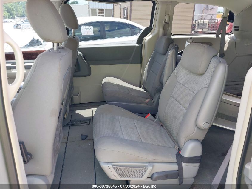 2010 Chrysler Town & Country Touring VIN: 2A4RR5D17AR249667 Lot: 39796646