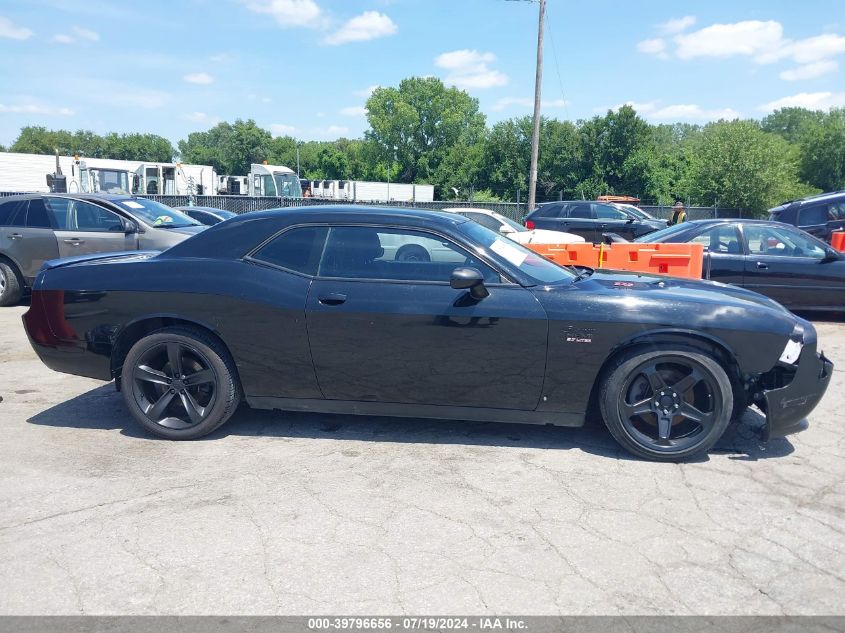 2012 Dodge Challenger R/T VIN: 2C3CDYBTXCH125048 Lot: 39796656