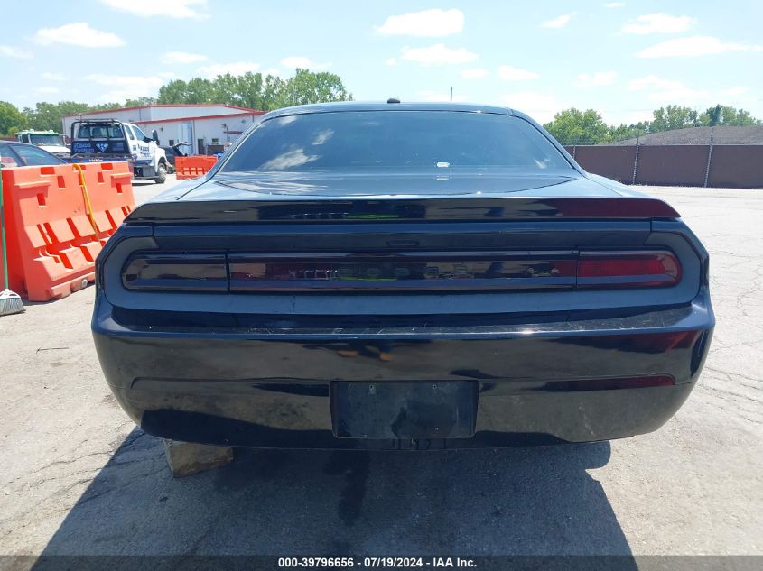 2012 Dodge Challenger R/T VIN: 2C3CDYBTXCH125048 Lot: 39796656