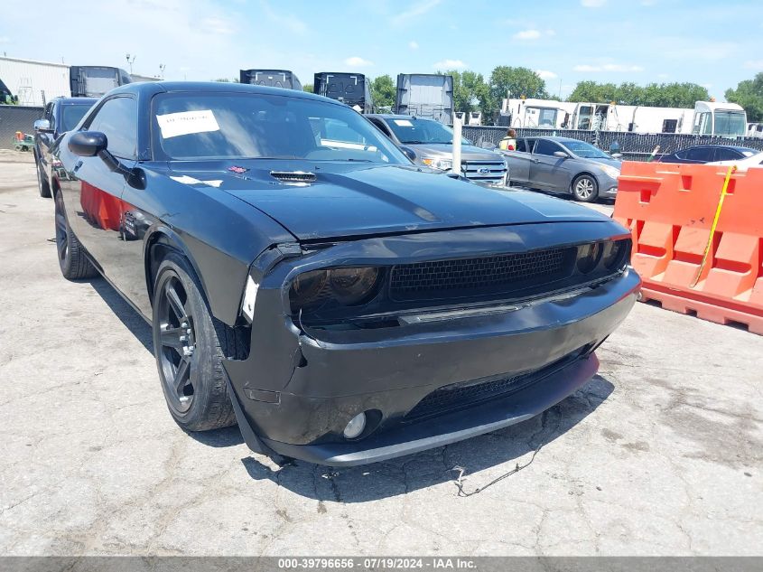 2C3CDYBTXCH125048 2012 Dodge Challenger R/T