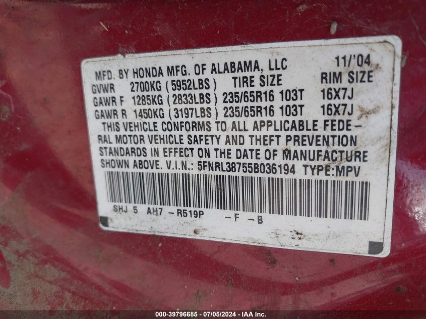 2005 Honda Odyssey Ex-L VIN: 5FNRL38755B036194 Lot: 39796685