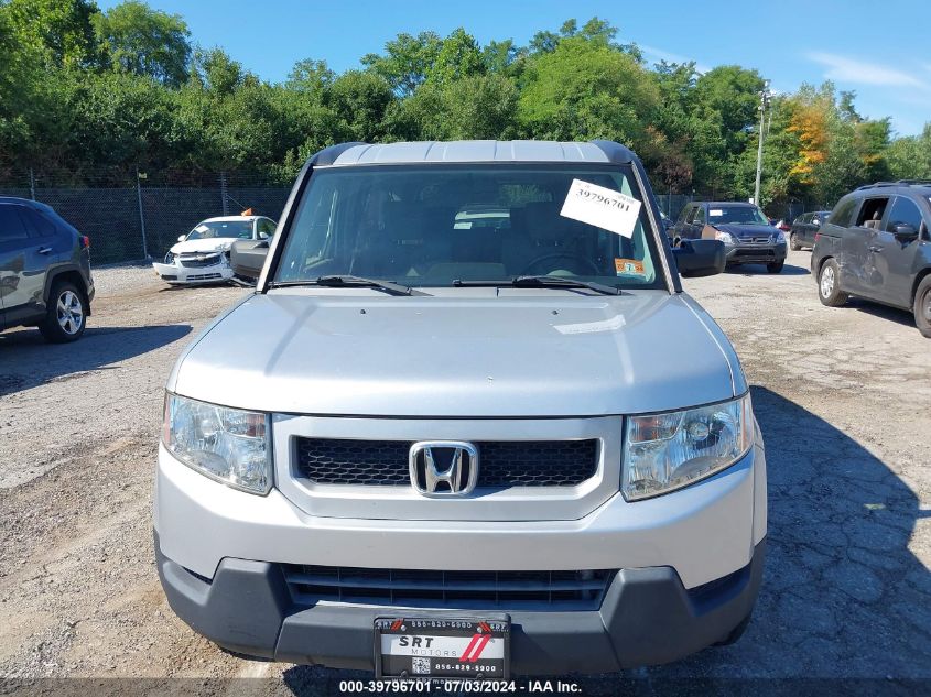 2009 Honda Element Ex VIN: 5J6YH277X9L004041 Lot: 39796701