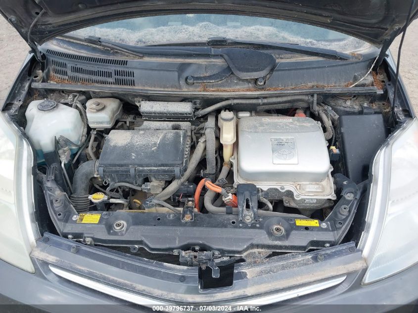 2007 Toyota Prius VIN: JTDKB20U373272231 Lot: 39796737