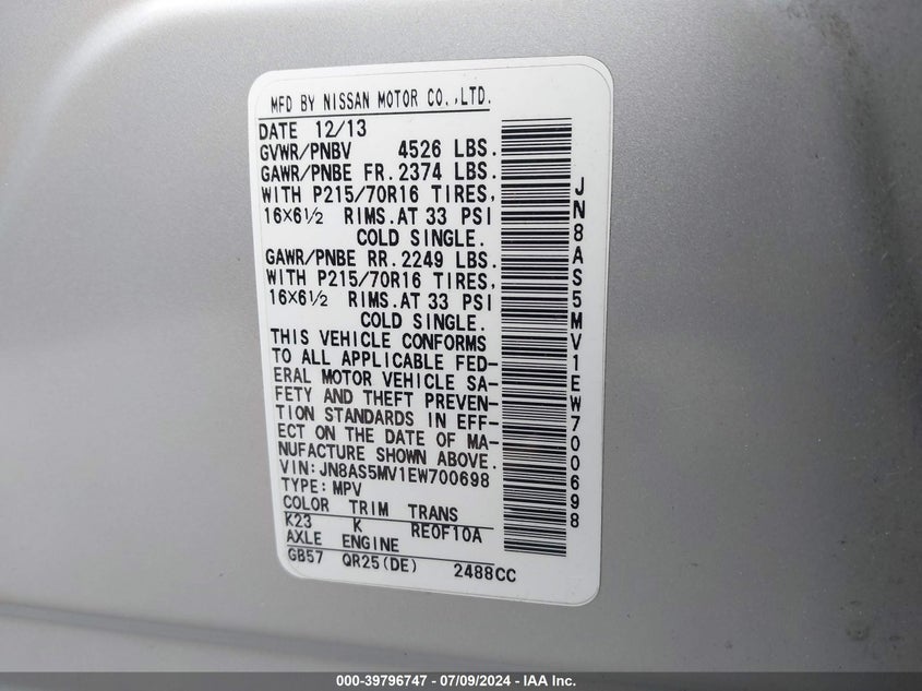 2014 Nissan Rogue Select S VIN: JN8AS5MV1EW700698 Lot: 39796747