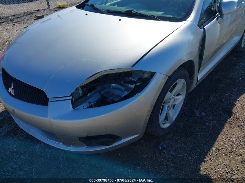2009 Mitsubishi Eclipse Gs VIN: 4A3AK24F89E024892 Lot: 39796750