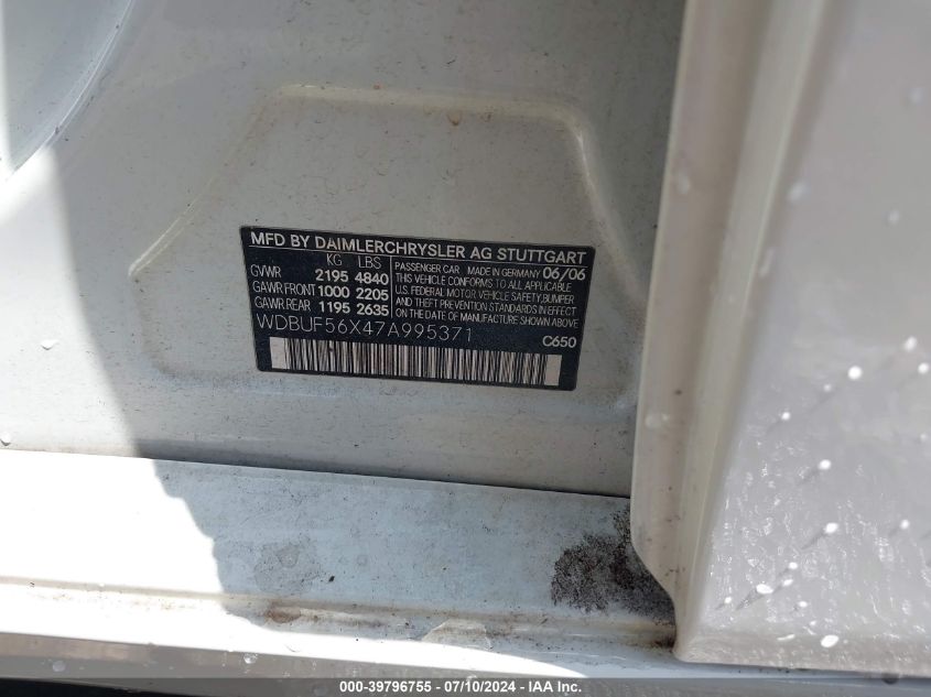 2007 Mercedes-Benz E 350 VIN: WDBUF56X47A995371 Lot: 39796755
