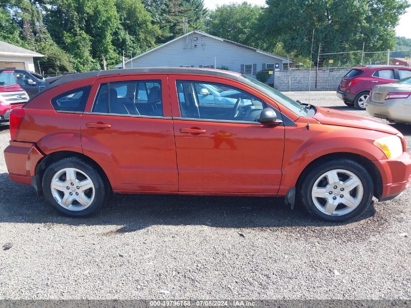 2009 Dodge Caliber Sxt VIN: 1B3HB48A19D235676 Lot: 39796758