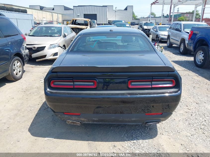 2023 Dodge Challenger Sxt VIN: 2C3CDZAG3PH693206 Lot: 39796762