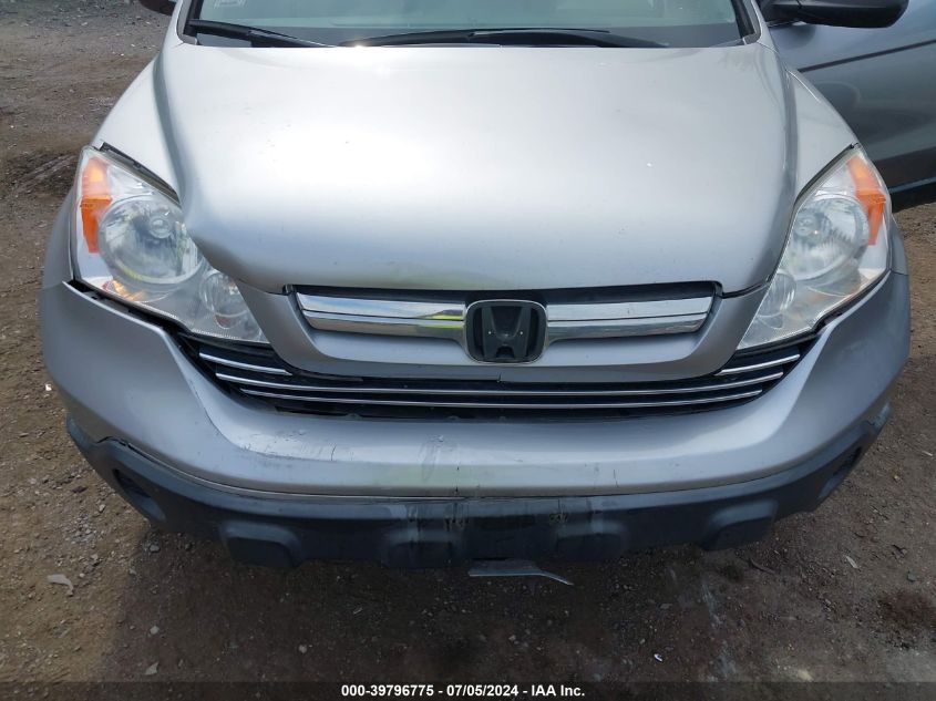 2007 Honda Cr-V Ex VIN: JHLRE48547C061198 Lot: 39796775