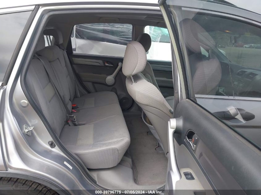 2007 Honda Cr-V Ex VIN: JHLRE48547C061198 Lot: 39796775