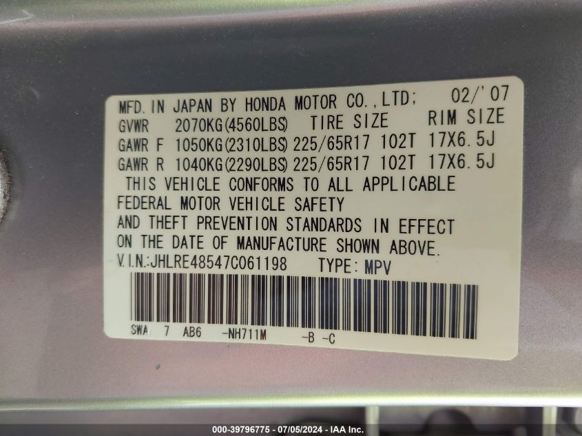 2007 Honda Cr-V Ex VIN: JHLRE48547C061198 Lot: 39796775