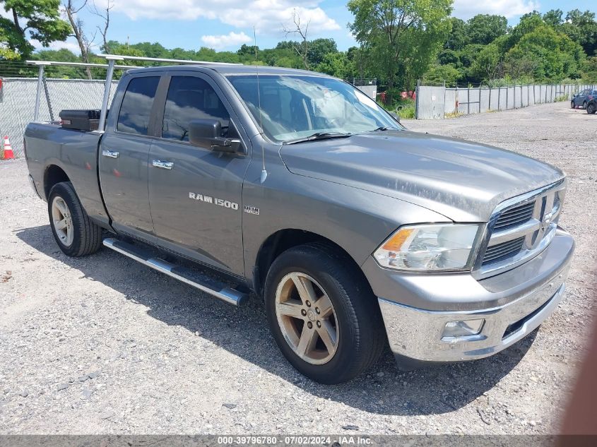 1C6RD7GT4CS170835 | 2012 RAM 1500