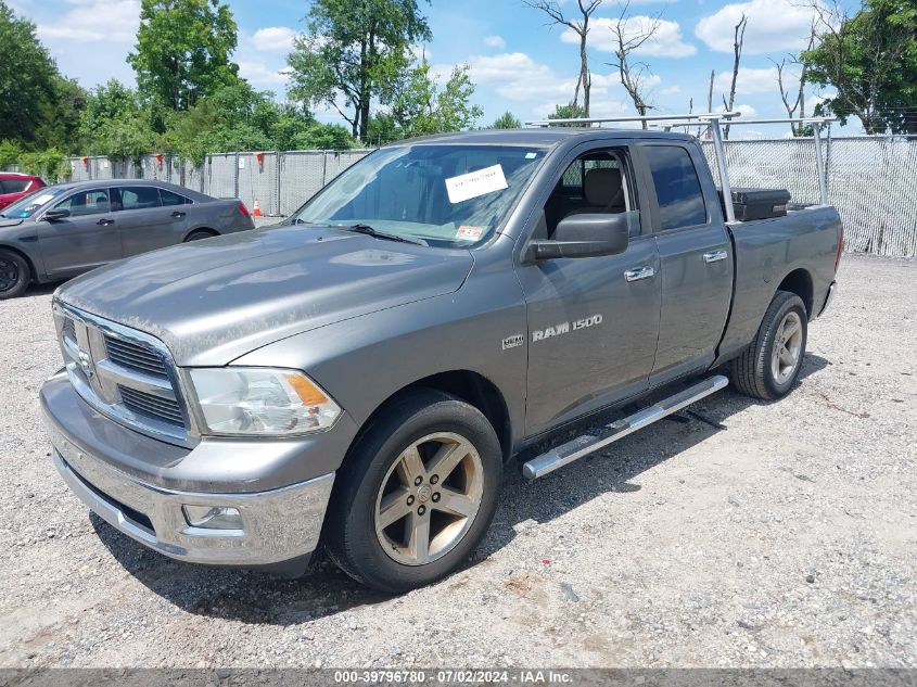 1C6RD7GT4CS170835 | 2012 RAM 1500