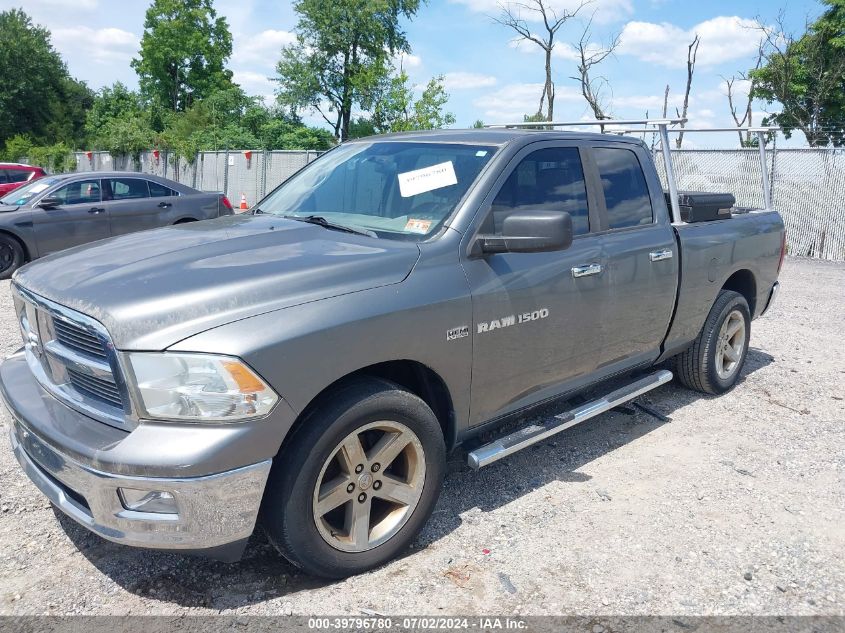 1C6RD7GT4CS170835 | 2012 RAM 1500