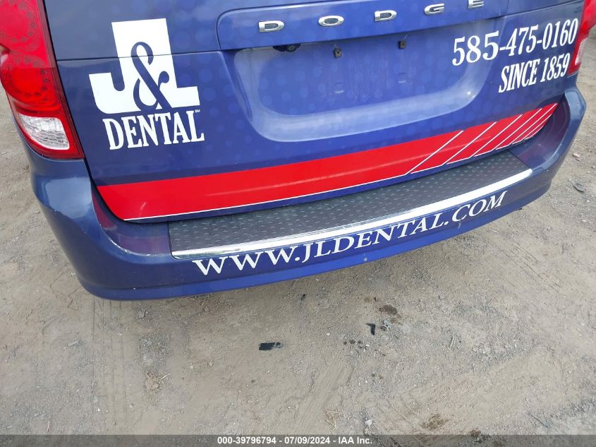 2017 Dodge Grand Caravan Sxt VIN: 2C4RDGCG8HR858329 Lot: 39796794