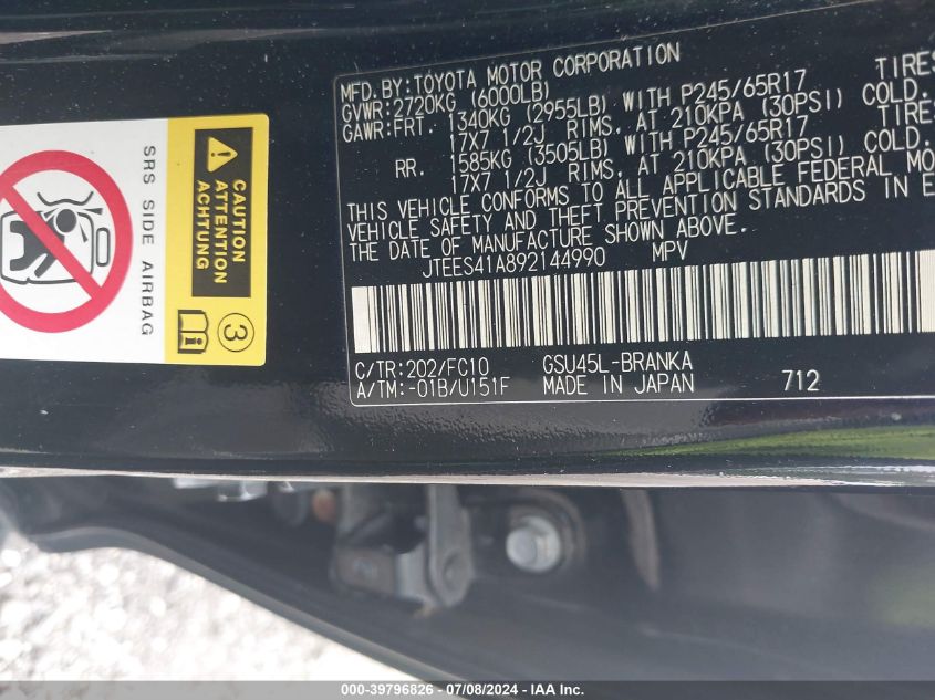 2009 Toyota Highlander VIN: JTEES41A892144990 Lot: 39796826