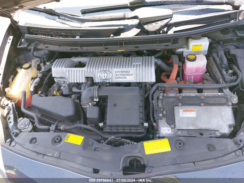 2012 Toyota Prius Four VIN: JTDKN3DU7C5388439 Lot: 39796843