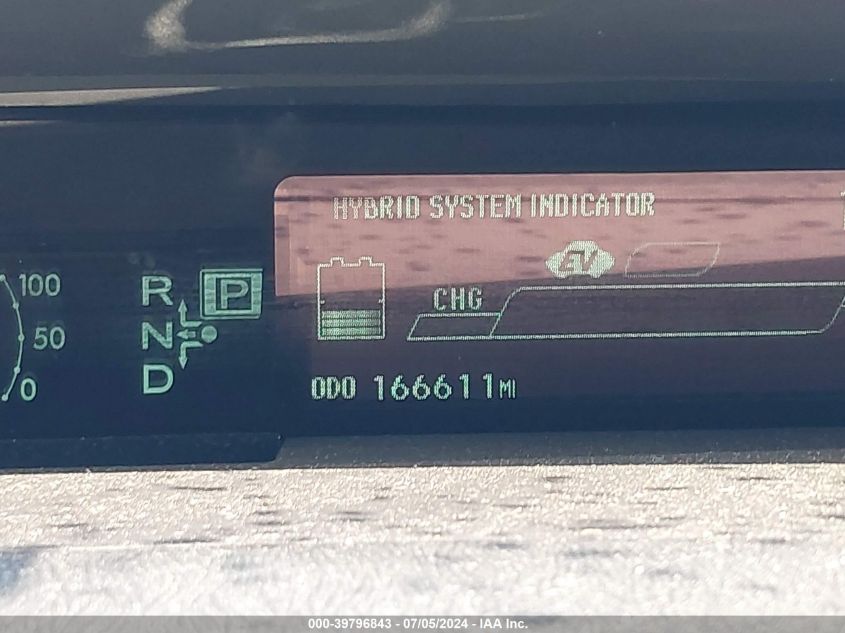 2012 Toyota Prius Four VIN: JTDKN3DU7C5388439 Lot: 39796843