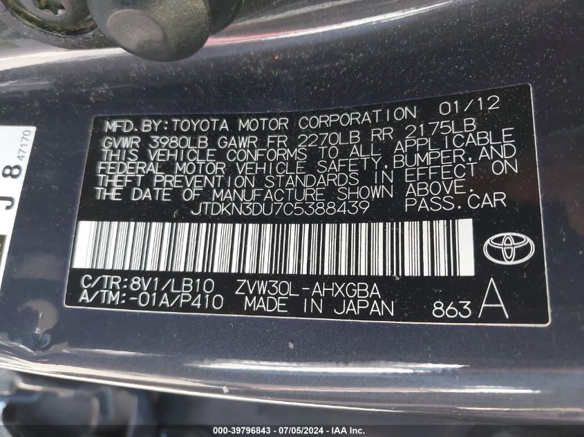 2012 Toyota Prius Four VIN: JTDKN3DU7C5388439 Lot: 39796843