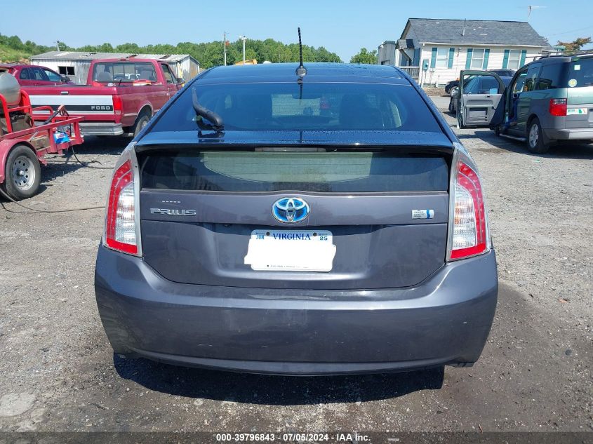 2012 Toyota Prius Four VIN: JTDKN3DU7C5388439 Lot: 39796843