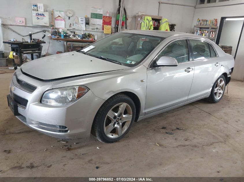 1G1ZG57BX94264512 2009 Chevrolet Malibu Ls