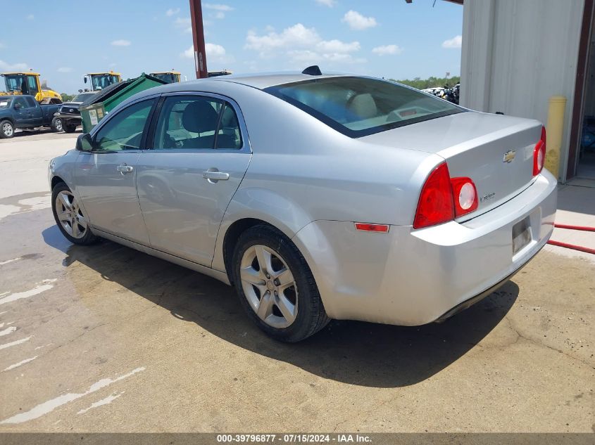 1G1ZB5E00CF337320 2012 Chevrolet Malibu Ls