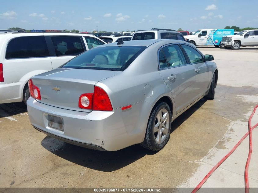 1G1ZB5E00CF337320 2012 Chevrolet Malibu Ls