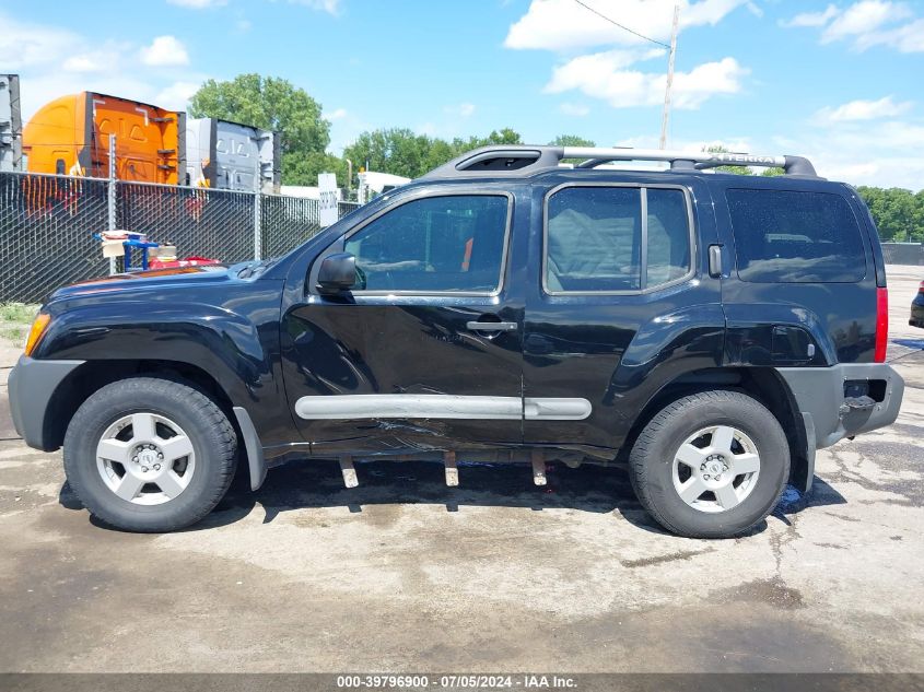 2011 Nissan Xterra S VIN: 5N1AN0NWXBC520836 Lot: 39796900